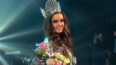 "Мисс Одесса -2018" стала студентка Одесской юридической академии