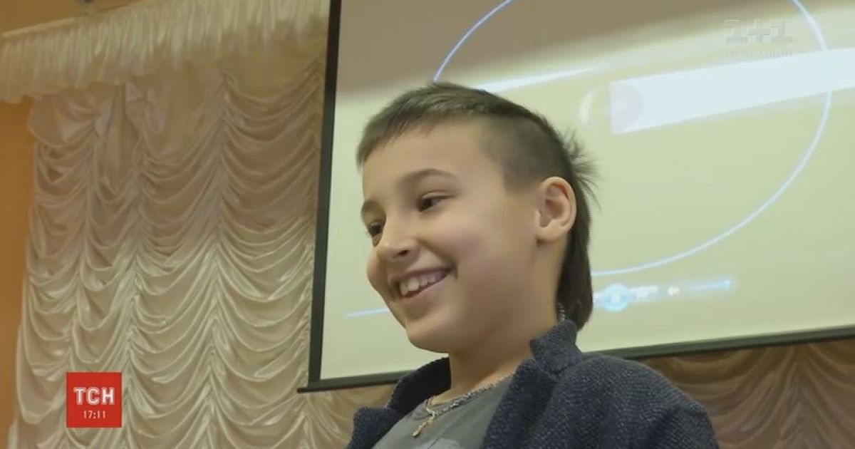 8-летний харьковчанин поставил рекорд по знанию терминов квантовой физики