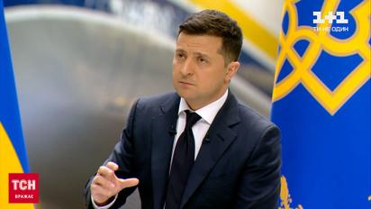 "Нафтогаз" должен наполнять бюджет - Зеленский объяснил, почему уволили Коболева