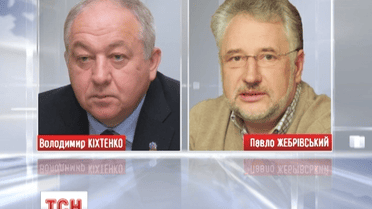 Донецкую область может возглавить Павел Жебривский