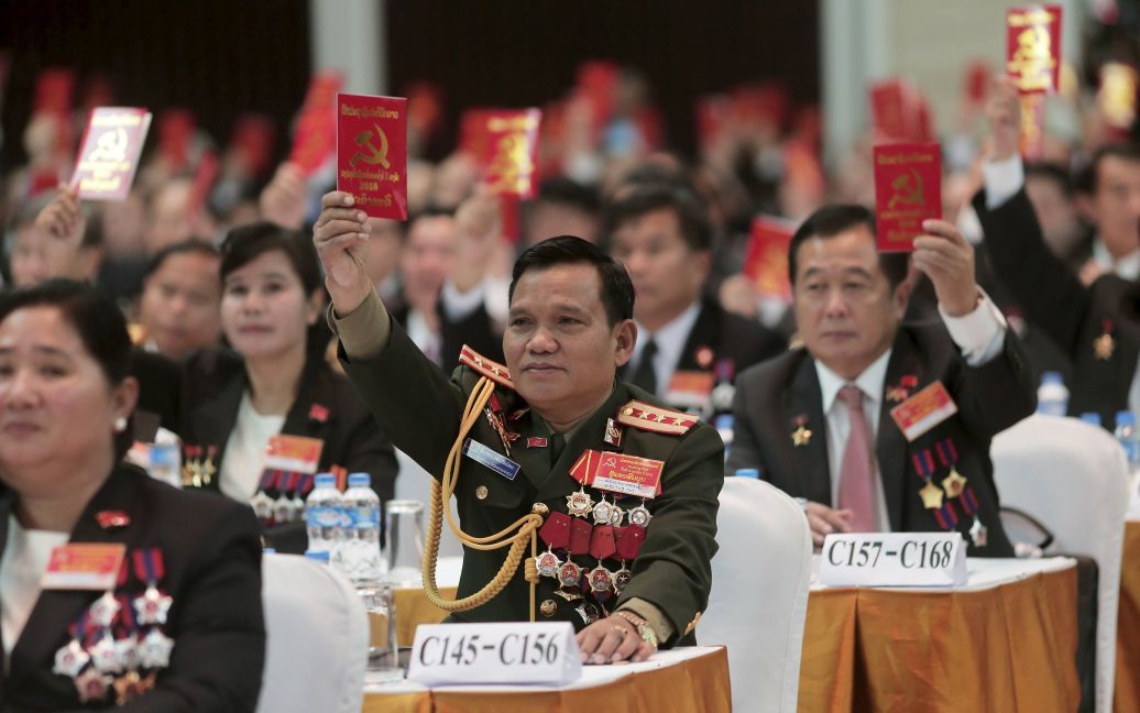 Чиновники посещают съезд коммунистической партии в городе Вьентьян, Лаос. / © Reuters