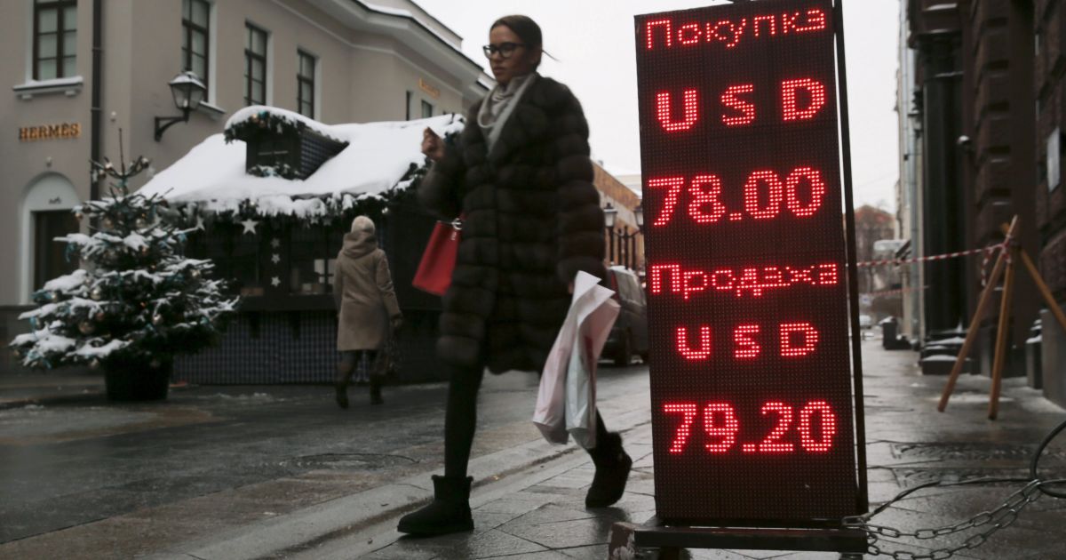 Путин прокомментировал валютные скачки