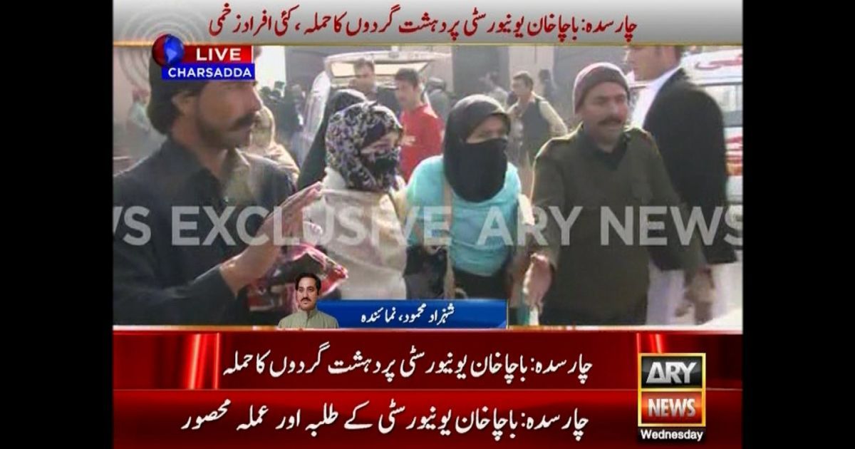 Трое человек стали жертвами нападения боевиков