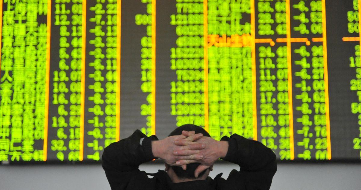 Фондовый рынок Китая упал на 6-7%