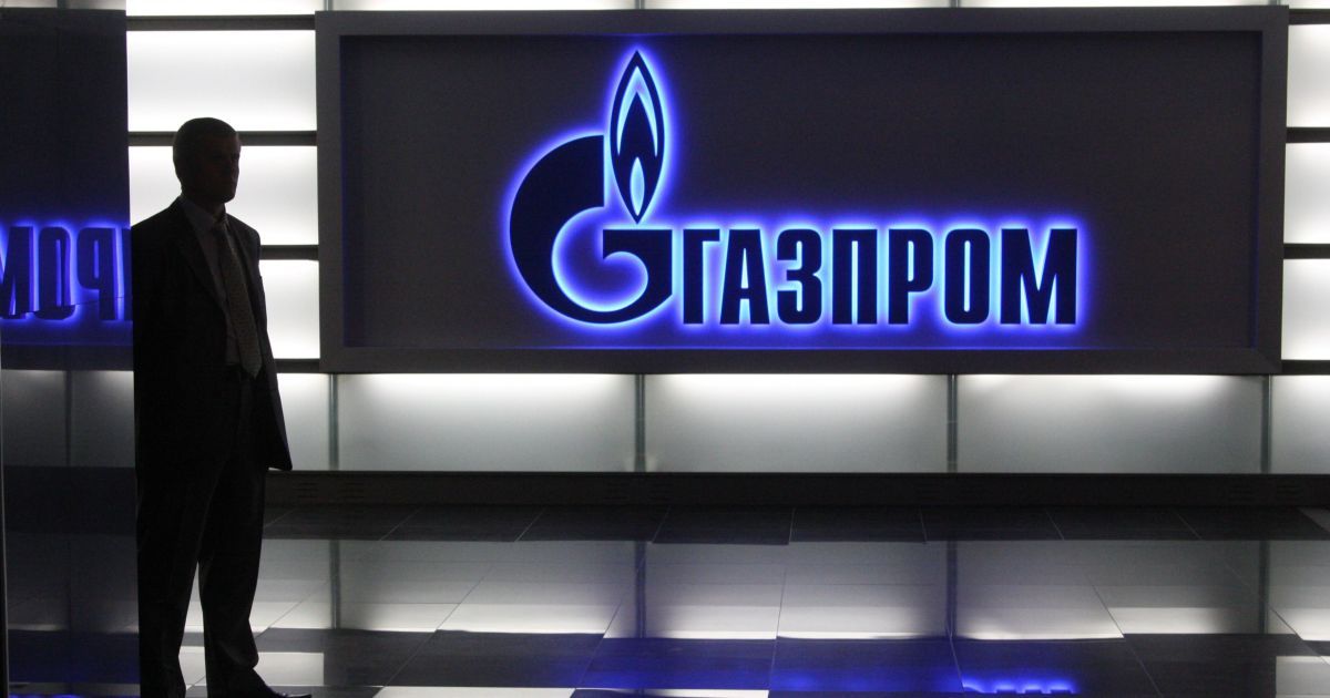 Суд отклонил иск "Газпрома" к АМКУ из-за отсутствия доказательств