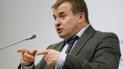 Владимир Демчишин