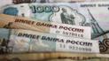 Российский рубль начал неделю с обесценения