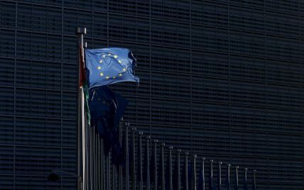 ЕС открестился от запрета европейским банкам покупать российские облигации