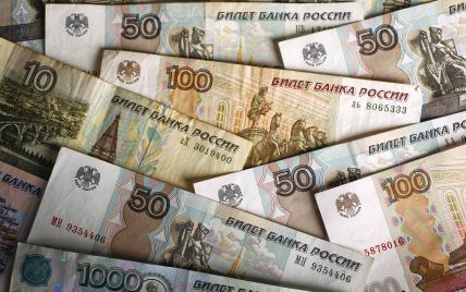 СМИ узнали об отказе российского Минфина финансировать треть антикризисного плана