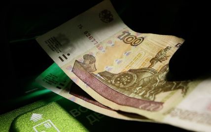 Через "лихоманку" курсу рубля російський центробанк скликає екстрену нараду - ЗМІ