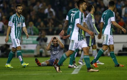 Бензема врятував "Реал" від поразки у матчі з "Бетісом"