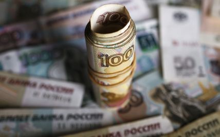Крах рубля. Российская валюта стремительно полетела вниз