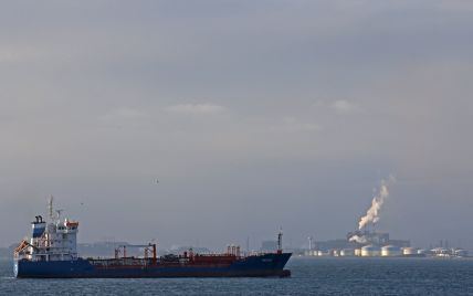 Первый за 40 лет нефтяной танкер из США прибыл в Европу