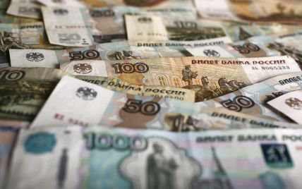 В Крыму "суд" решил взыскать с "Ощадбанка" 4,5 млрд рублей
