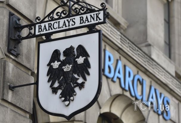 Barclays закрывает свои инвестиционно-банковские подразделения в России / © Reuters