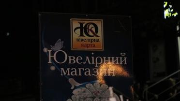 Напад на ювелірний магахзин і ломбард у Києві 12.08.2018_5 / © informator.news