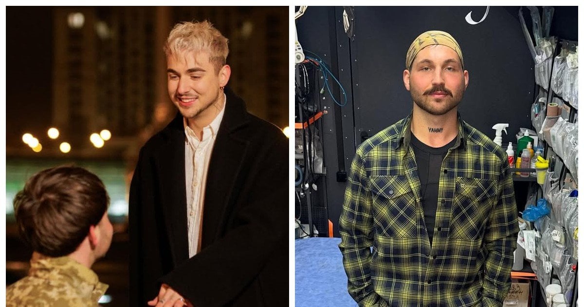 MELOVIN і його наречений