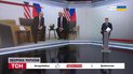 Спешка встречи Трампа и Путина испугала лидеров ЕС! Прерывают отпуск ради Украины