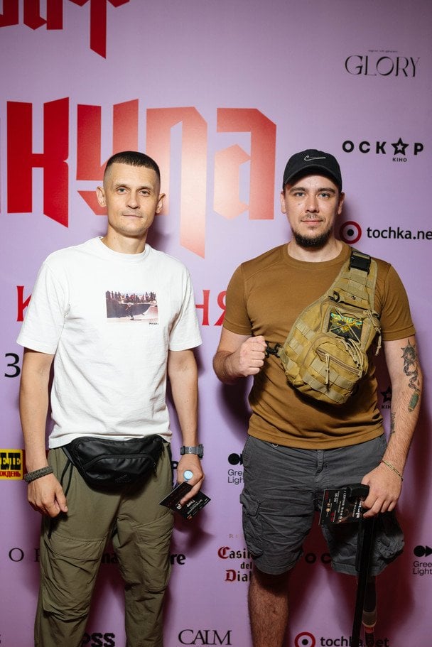 Зірки на прем’єрі фільму «Граф Дракула. Історія кохання»: Дантес, Олена Лавренюк і сестри Завальські 10 Гості прем’єри