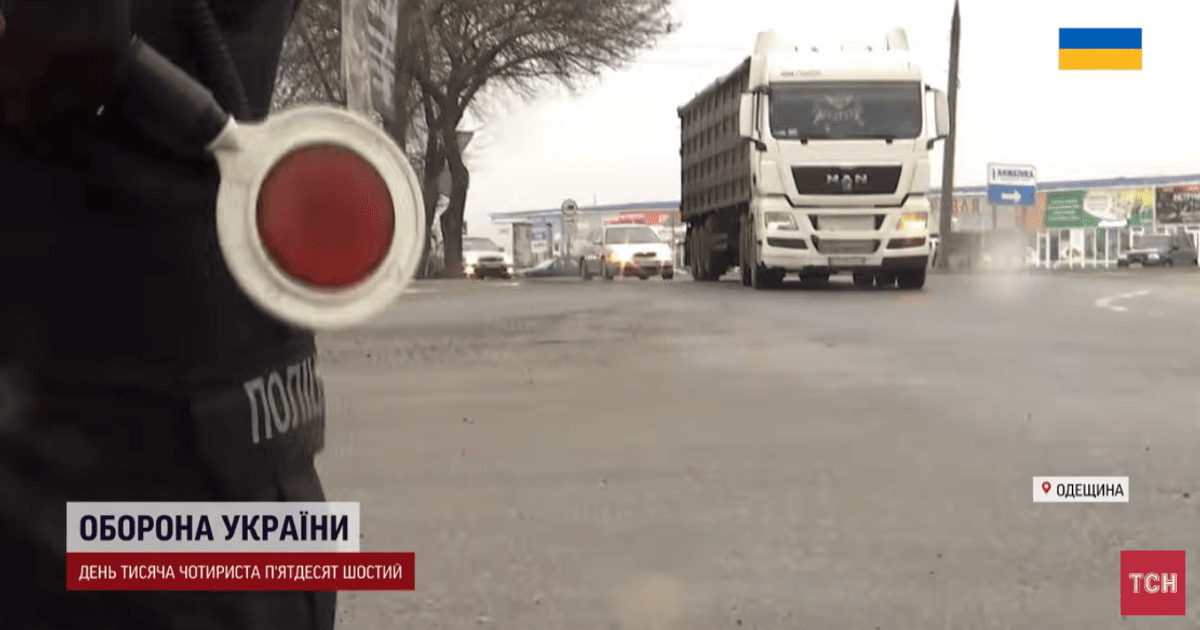 Траса Одеса-Рені перекрита