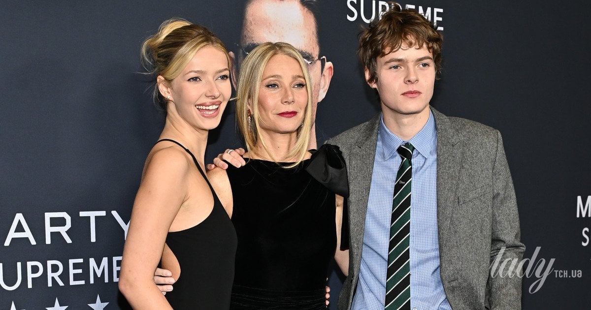 Гвінет Пелтроу з дітьми