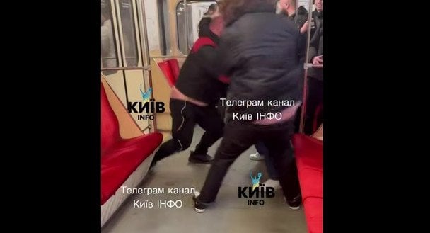 Бійка у вагоні метро в Києві