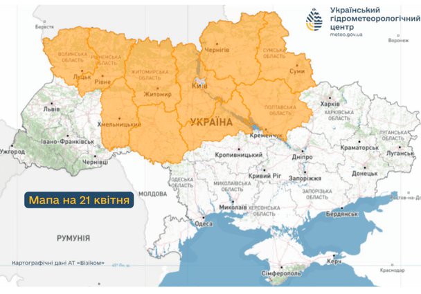 Синоптики попереджають про заморозки 21 квітня / © Укргідрометцентр