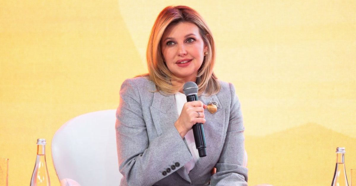 Елена Зеленская