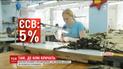 Сучасне рабство: ТСН.Тиждень викрив схему обкрадання людей із вадами слуху