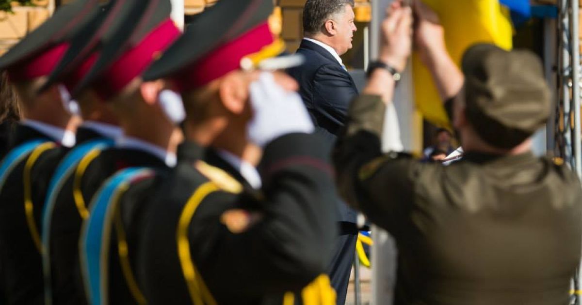 На Софиевской площади взвился государственный флаг / © Facebook / Петр Порошенко