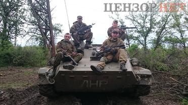 Фото с последнего задания Ерофеева и Александрова / © facebook/Юрий Бутусов