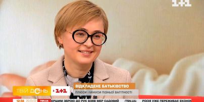 В Україні збільшився вік на перше материнство: плюси і мінуси пізньої вагітності