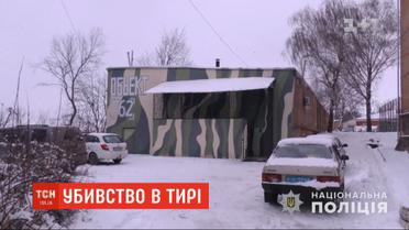 18-летняя посетительница тира застрелила инструктора в Полтаве
