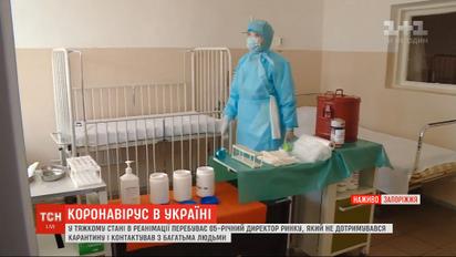 У Кіровоградській області в двох десятків працівників лікарень підтвердився коронавірус
