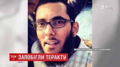 Послідовник "Ісламської держави" планував наїхати вантажівкою на людей у Вашингтоні