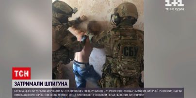 Новости Украины: "сливал" данные о технике и оружие - СБУ задержали шпиона-россиянина