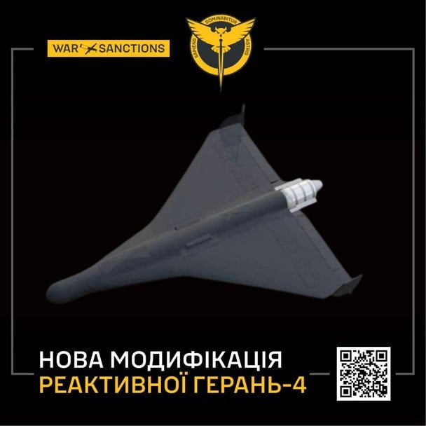  / © Головне управління розвідки Міністерства оборони України