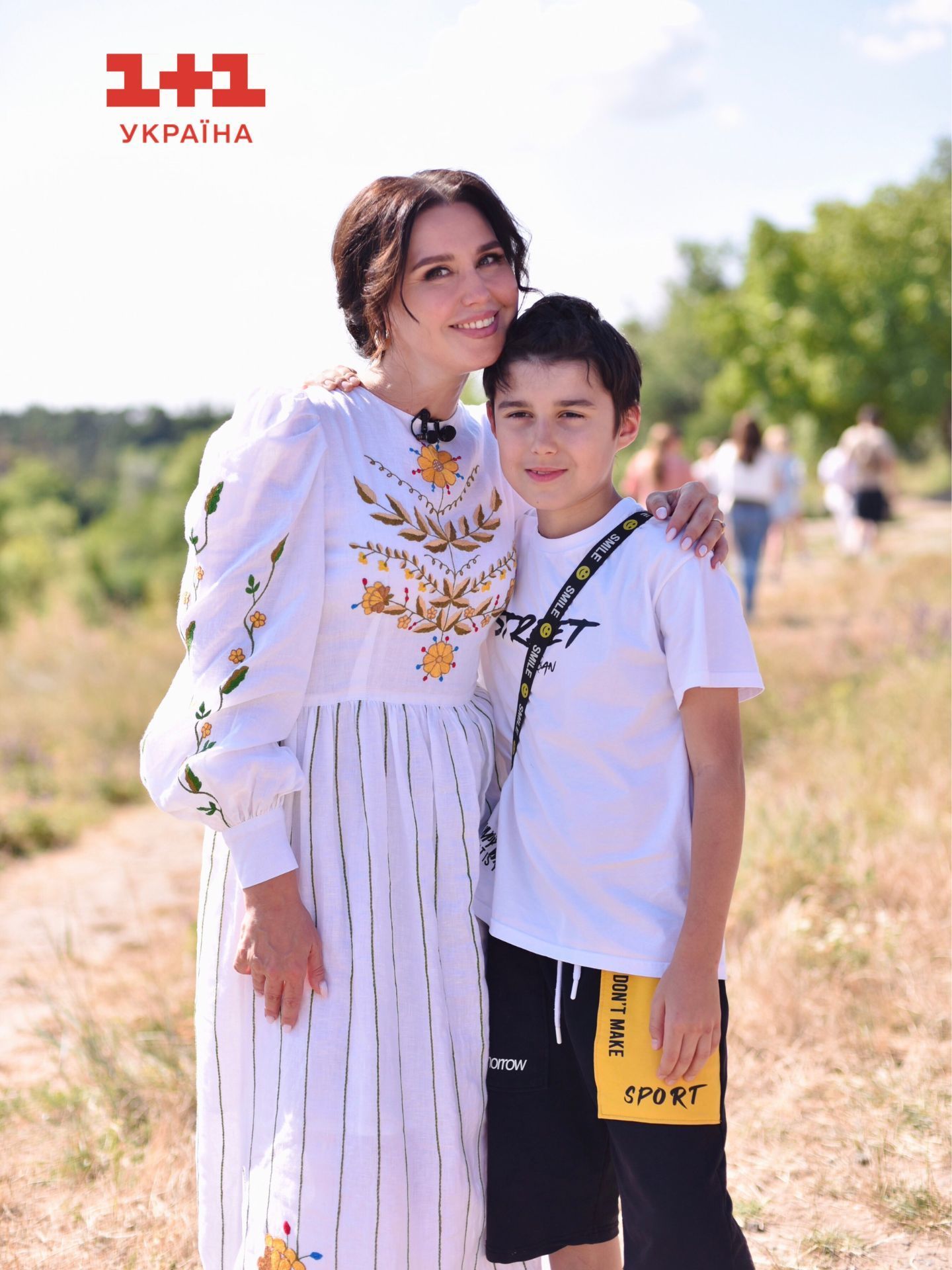 Людмила Барбир с сыном / © пресс-служба канала 