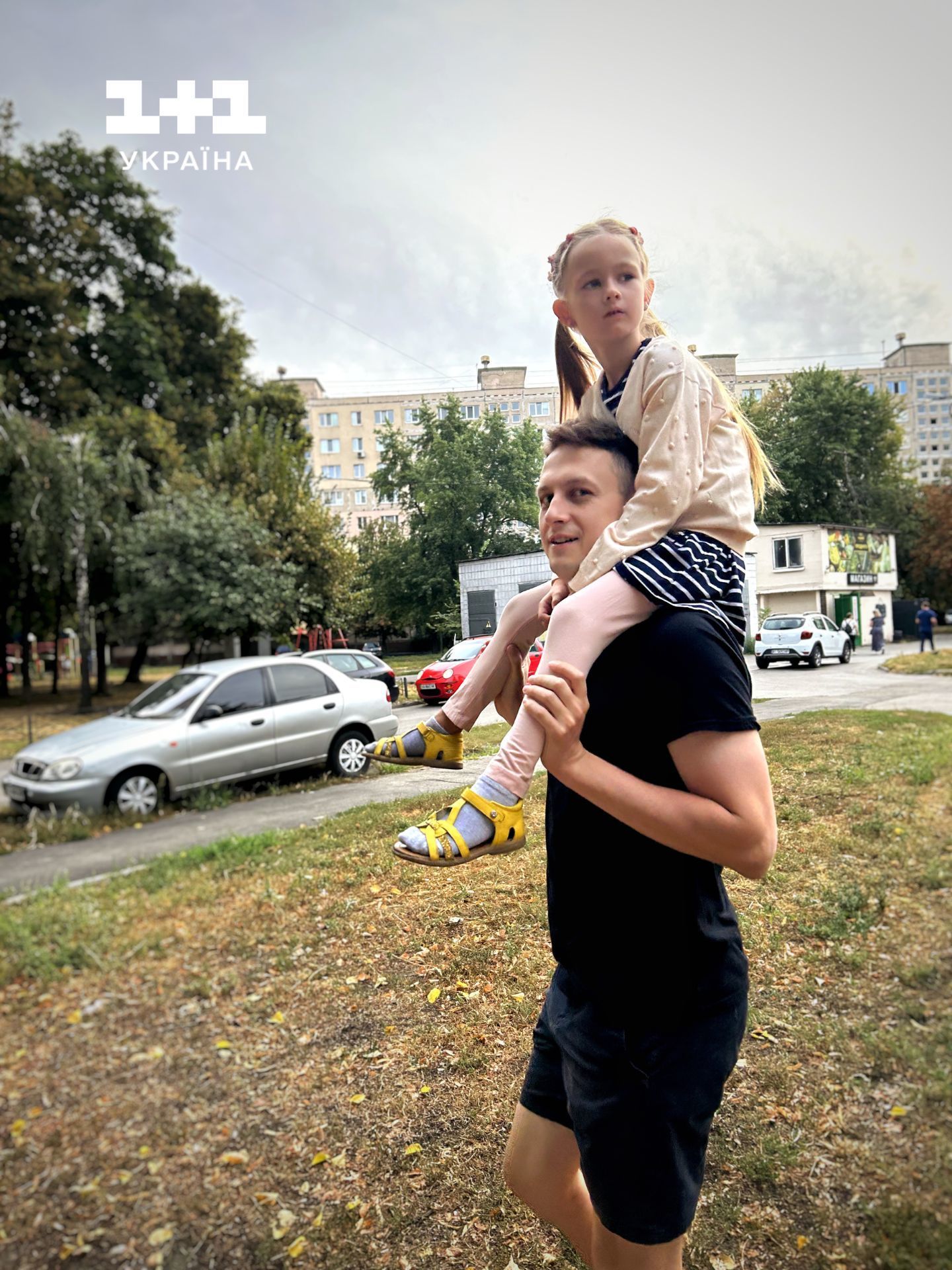 Святослав Гринчук с дочерью / © пресс-служба канала 