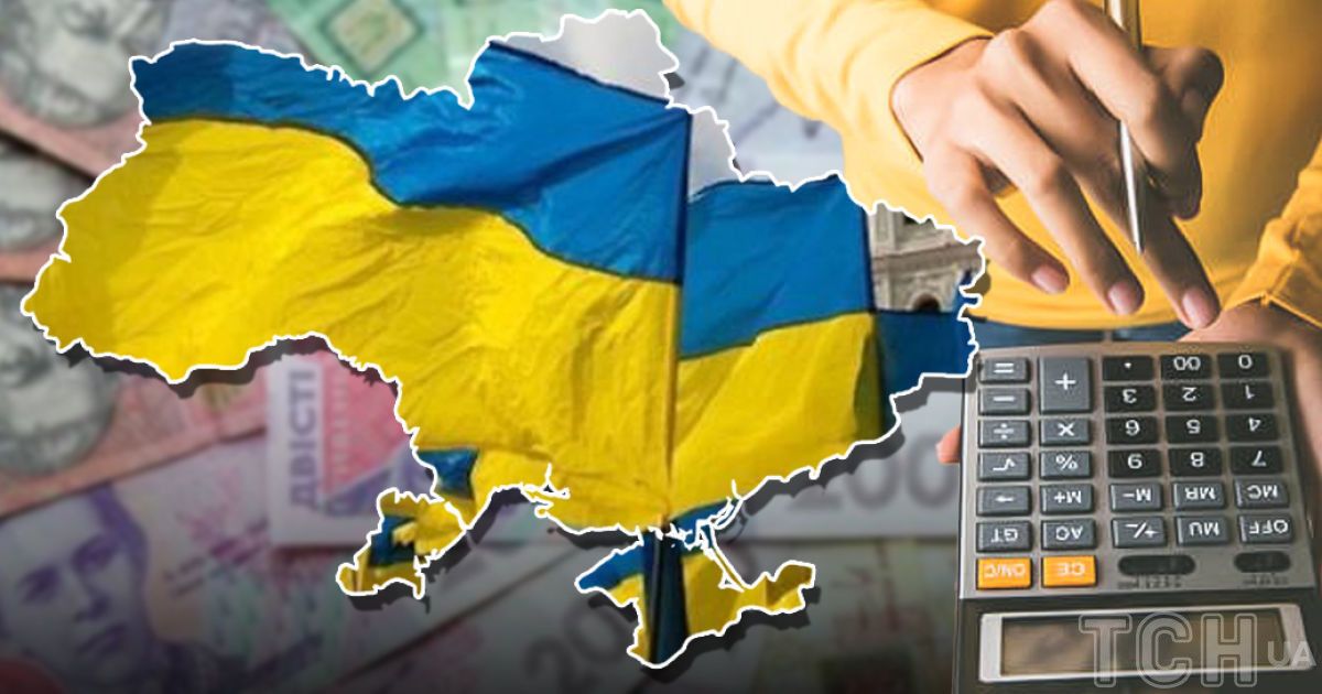 Що буде з економікою в Україні