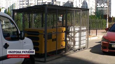 Недовго музика грала! Світло вимкнуть по всій країні!