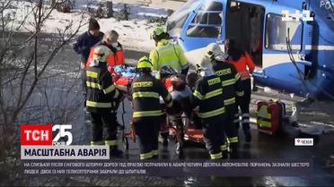 Наслідки шторму: через негоду у Чехії зіткнулися десятки машин