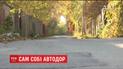 Под Киевом жители двух сел за неделю собрали деньги и отремонтировали дорогу