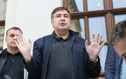 Во Львове рассматривают дело о пересечении границы Саакашвили. Онлайн-трансляция