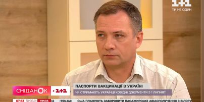 Чи вакцинуватимуть дітей від covid-19 в Україні: розмова з керівником Центру громадського здоров’я