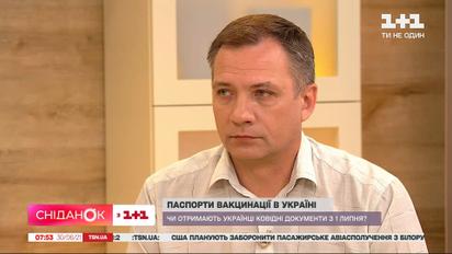 Чи вакцинуватимуть дітей від covid-19 в Україні: розмова з керівником Центру громадського здоров’я