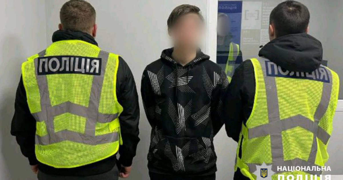 Слідчі поліції Київщини повідомили про підозру групі осіб, які підпалювали релейні шафи / © Полиция Киевской области