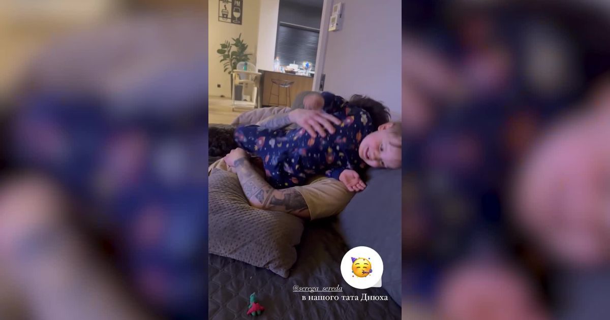 Відео — MamaRika показала, як її син зворушливо привітав тата з днем народження