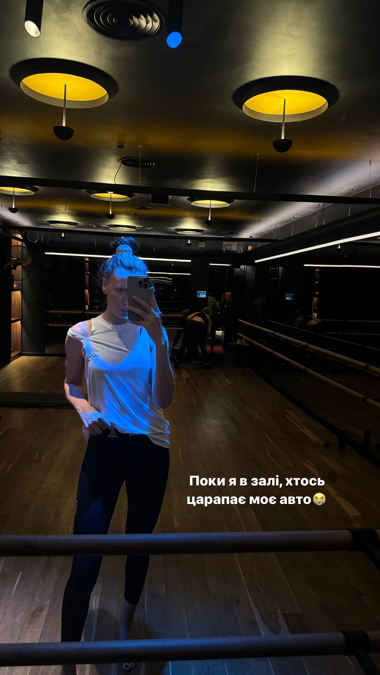 Леся Никитюк / © instagram.com/lesia_nikituk