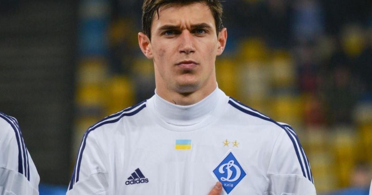 "Александрия" арендовала форварда "Динамо"